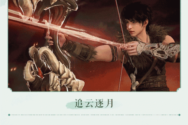 佩剑的命格：适合哪些人？揭秘佩剑带来的吉祥能量