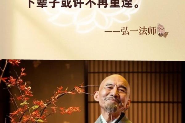 五两九钱女命的命理解析与人生智慧