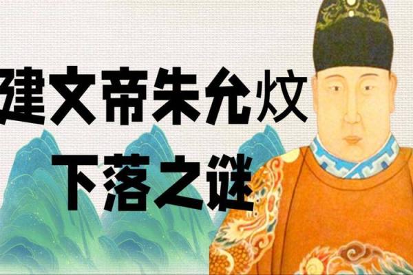 2122年的命运之谜：探索未来的方向与希望