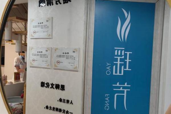 火命与土命的相生之道:让生活焕发新光彩! 火命与土命的相生之道:让生活焕发新光彩!