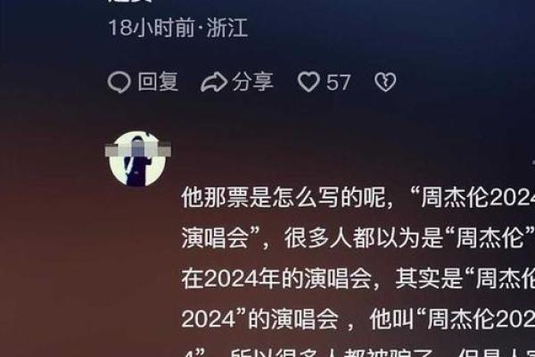 东施效颦:一场关于模仿与自我认同的文化反思 东施效颦:一场关于模仿与自我认同的文化反思