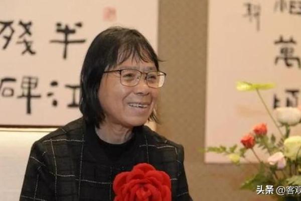 1988年8月30日出生的人生命运解析与人生价值探寻