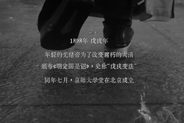 1988年8月30日出生的人生命运解析与人生价值探寻 1988年8月30日出生的人生命运解析与人生价值探寻
