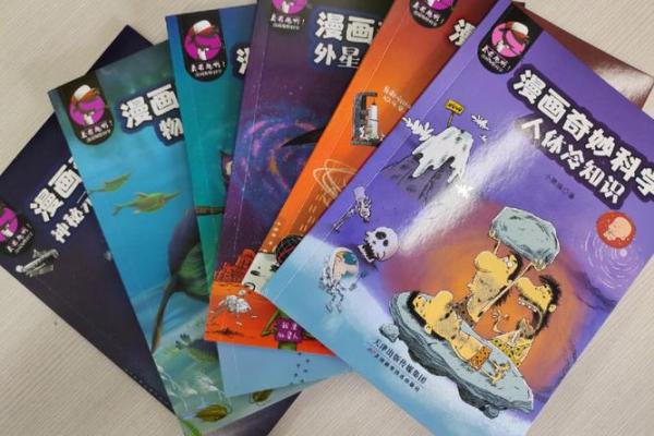 遂命酒的命：酒与人生的奇妙结合