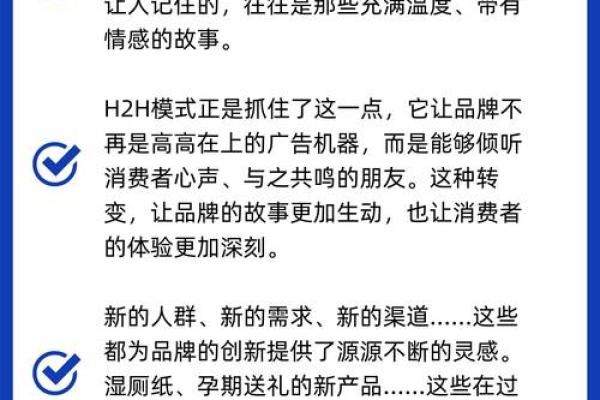 如何判断自己是金命还是其他命：深入解析命理的奥秘