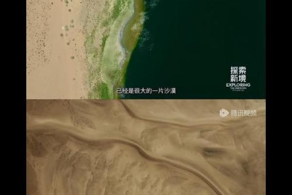 命绳交织,探索人生的无常与选择 命绳交织,探索人生的无常与选择