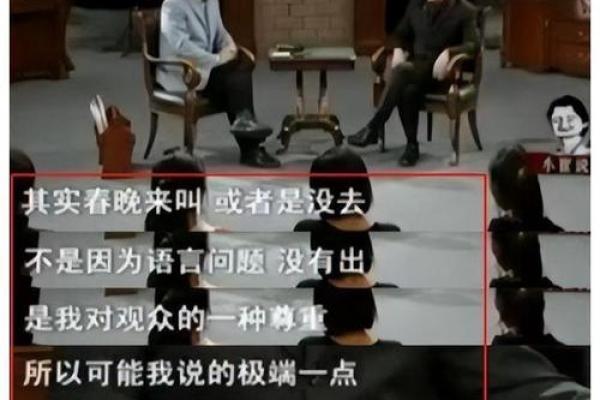 1965年：命运转折点的启示与反思