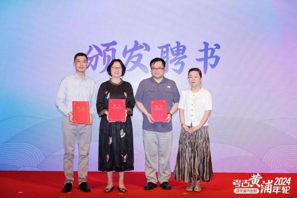 探寻94.7.26的命运密码——你的生命之路如何被数字定义? 探寻94.7.26的命运密码——你的生命之路如何被数字定义?