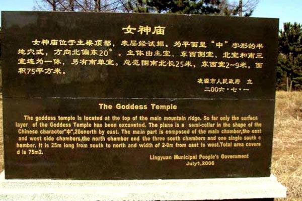 命里三层水：揭开命理的神秘面纱与人生启示