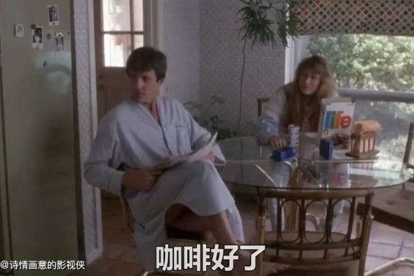 命里三层水:揭开命理的神秘面纱与人生启示 命里三层水:揭开命理的神秘面纱与人生启示