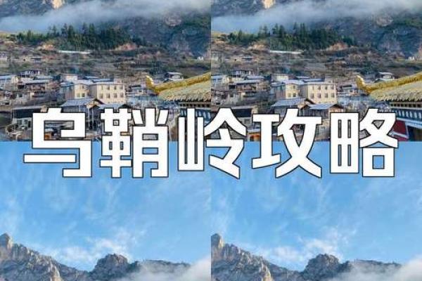 20177年命运的神秘探索：你的生活与命理的奇妙联系