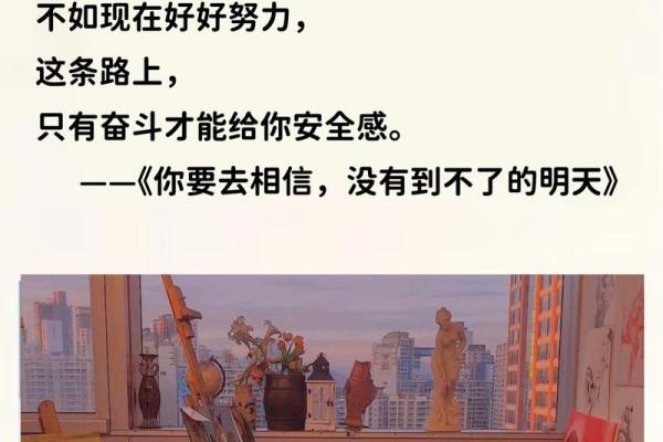 因果法则：命运之路上的每一步都决定未来