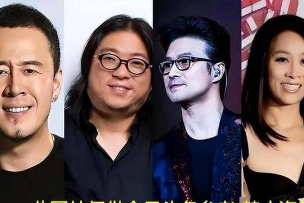 命命的命,乐坛风云与情感的交织之歌 命命的命,乐坛风云与情感的交织之歌