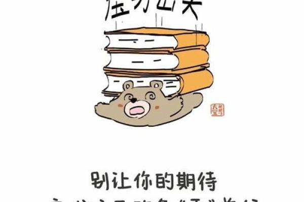 探索1968年：润泽生命的多元价值与深刻启示