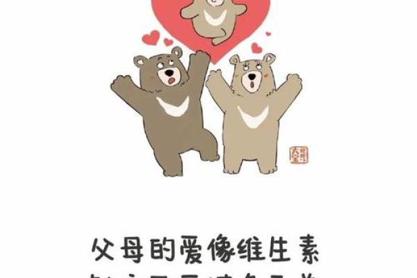 探索1968年：润泽生命的多元价值与深刻启示