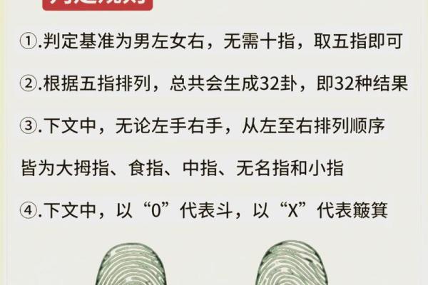 命太好的人具有什么样的命运特征？探寻好运背后的秘密！