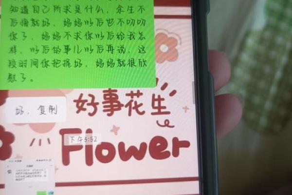 命运与家庭：我们出生在什么样的家庭，就注定了什么样的生活