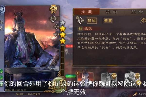 探索女命的两个杀,如影随形的命运之谜 探索女命的两个杀,如影随形的命运之谜