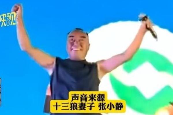 探秘狼忌命格：如何识别人生中的狼忌男命特征与命运走势