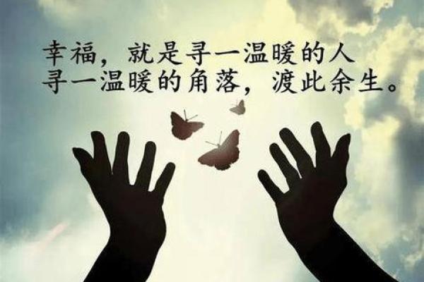 霹雳火命与哪些命相合，揭秘命理中的和谐之道