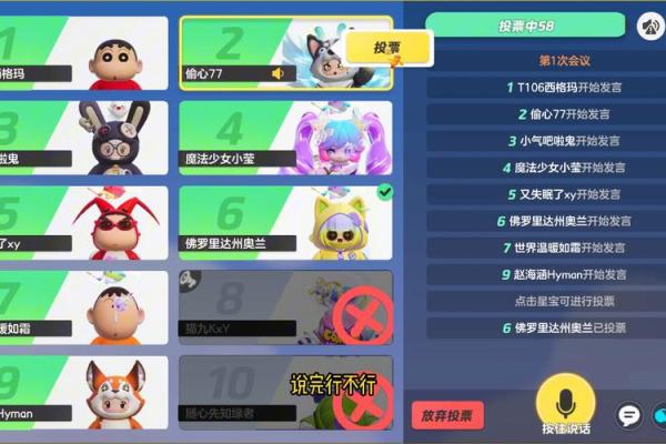 2019年虎年命理解析：勇敢与智慧的结合，成就注定的辉煌人生