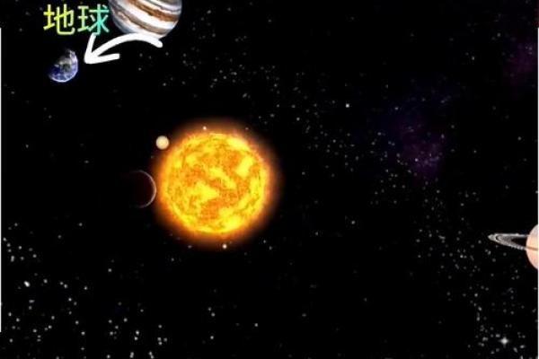 探索圆口型人的命运:性格、运势与人生轨迹探秘 探索圆口型人的命运:性格、运势与人生轨迹探秘
