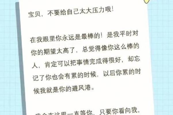 寻找女木命的最佳伴侣——与哪种命相配最合适？