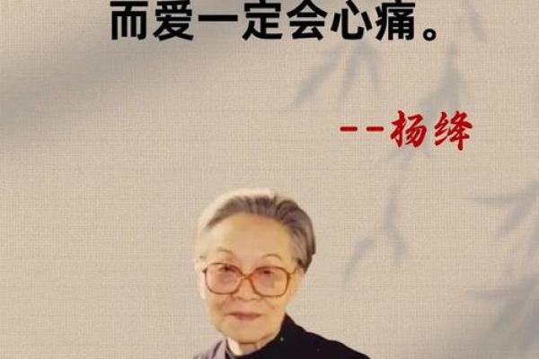 1992年9月24日的命运转折：探索历史深处的真相与启示