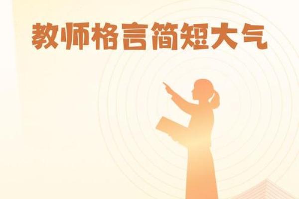 1971年属鸡之人：命运、性格与人生之路的探索