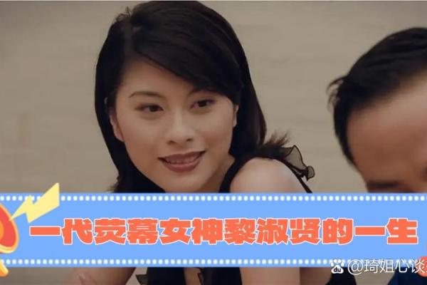 探索硬命格：女性命局中的逆境与成长之路