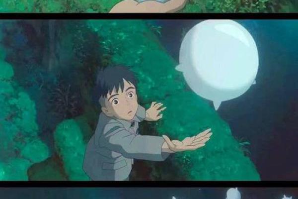 19900806：探秘命运密码与人生轨迹的深层解析