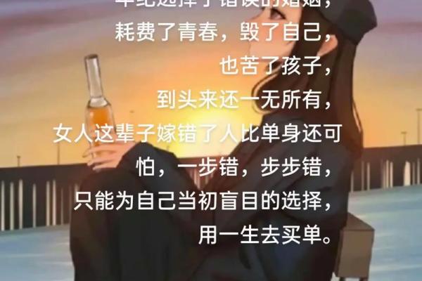 19920624的命运解析：你是一个怎样的人？如何把握人生？