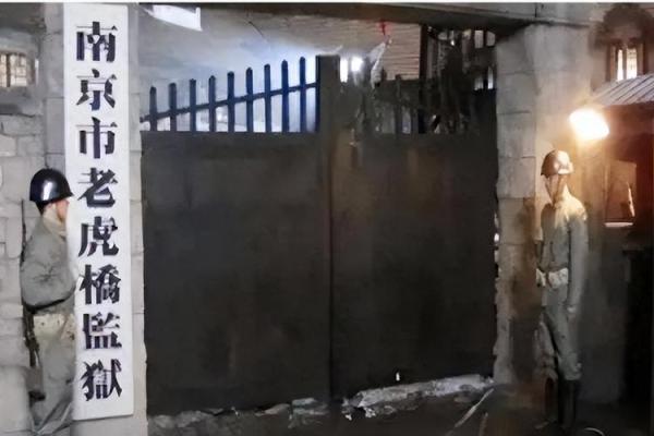 2122属虎命格解析：解密老虎的命运与性格特征
