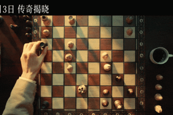 解密2001年8月15日——命运与生活的交汇点