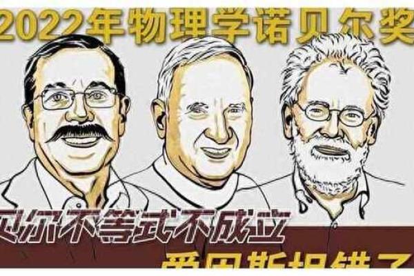 根据耳型决定命运的奥秘：耳朵与人生的神秘联系