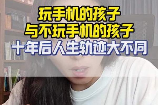 天生什么牙齿，决定你的命运与人生轨迹！