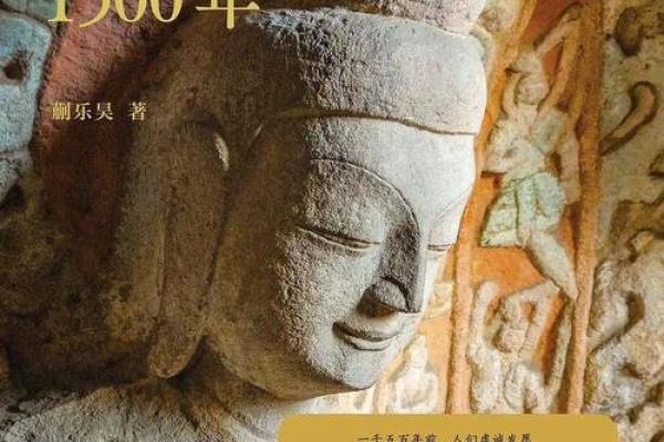 1969年的命运与人生启示：从历史的角度探寻生活的哲学
