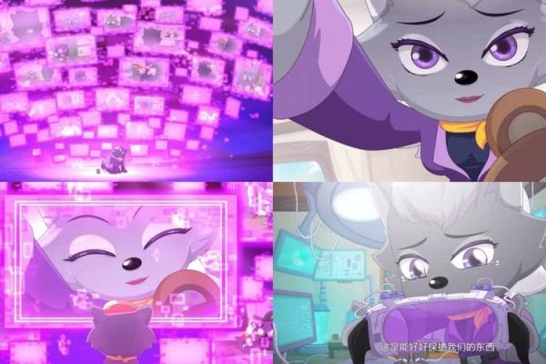 《探寻19940523出生的命运密码与个性魅力》