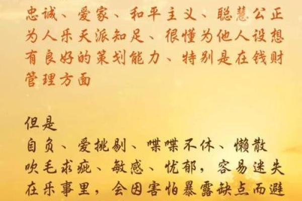 孩子性格与母亲命运的深刻关联探讨