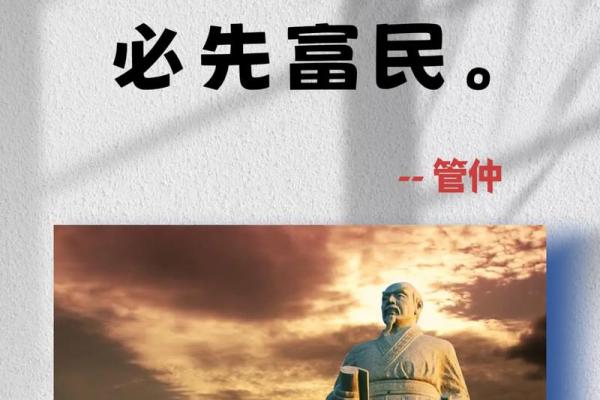 属兔的火命与金命的完美搭配与生活智慧