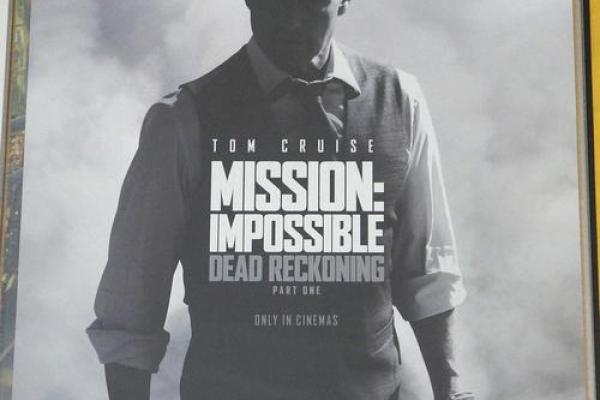 2004年7月30日出生的命运解析与人生启示