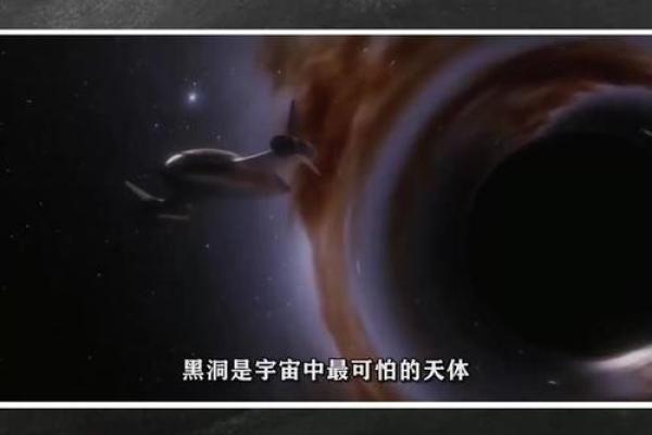 三元命艮宫：命理中的山脉之象，探秘命运密码