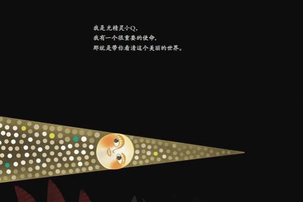 瞳孔小的女人命运：揭示她们内心深处的奥秘与力量