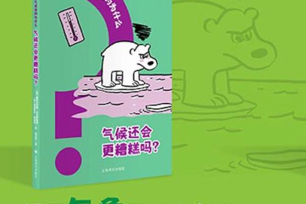 瞳孔小的女人命运：揭示她们内心深处的奥秘与力量