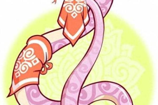 一九二九年属蛇命人性格解析与运势展望