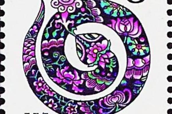 52年蛇的命理解析：揭开蛇年的神秘面纱与命运之谜