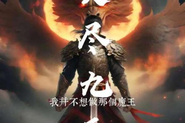 遇到什么男人就有什么命，命运之轮转动中的真实故事