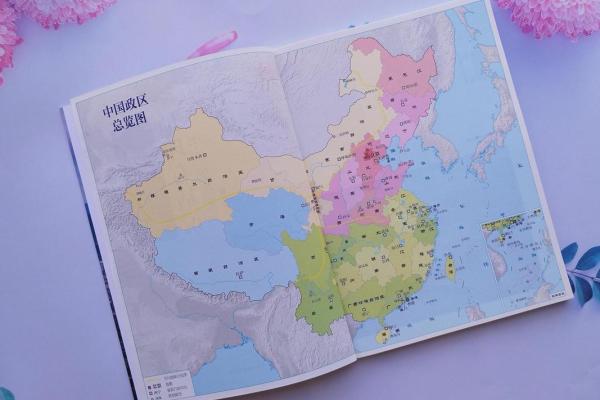 20010125是什么命？探寻出生日期的奥秘与人生道路