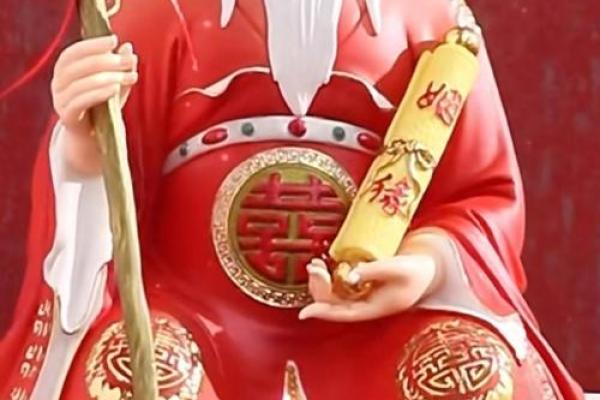 命理中的桃花运：探索命中带桃花的玄机与意义