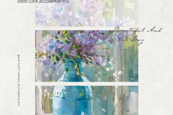 四月属兔者的命运解析：温柔与智慧交织的人生旅程